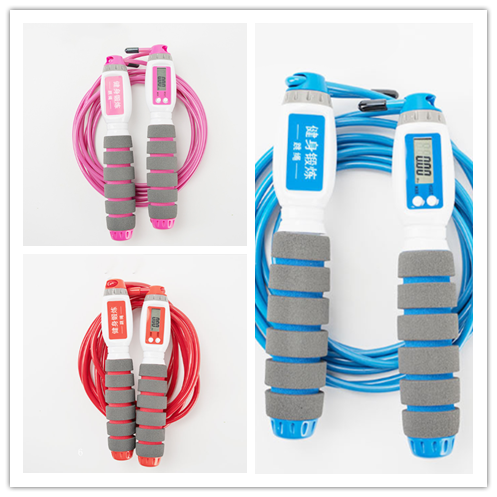 Electronic Counting Fitness Rope